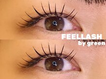 フィールラッシュ バイ グリーン(FEELLASH by green)/LED無制限(タレ目デザイン)