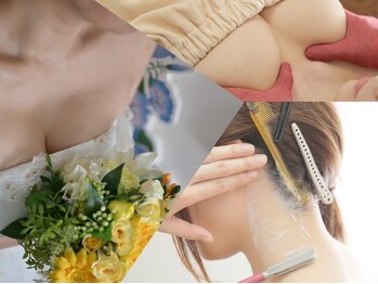 コモド(COMODO)の写真/【秋に向けて結婚式準備はOK？】バストアップ×シェービングがドレス映え最強♪理想の花嫁姿へ導きます♪