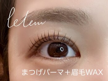 フェリム SOCOLAクロス塚口店(felim)/まつげパーマ上＋眉毛WAX
