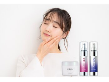 シーボン ホテルニュー長崎店/色々試せる豊富な化粧品☆