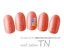 ティーエヌ TSUTAYAおやまハーヴェストウォーク店/季節の定額4900円コース