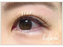 ルシル パルフェ(lecil parfait)の雰囲気(目尻長めのエレガンスデザイン)