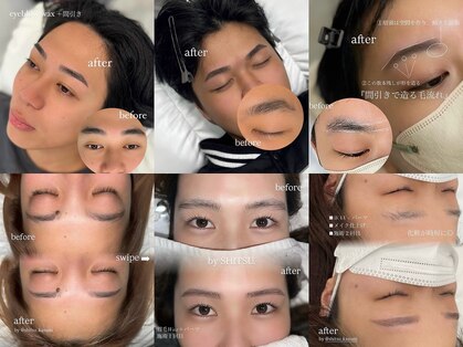 シツ(SHITSU)の写真