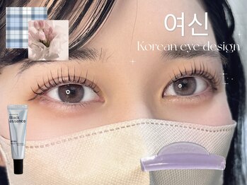 アイモア 横浜関内店(eye mor.)/3月オススメ★まつげデザイン