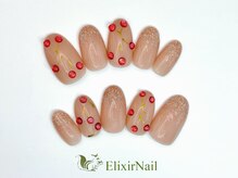 エリクサーネイル 神田(Elixir Nail)/シンプル &nbsp;/ クーポン使用