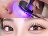 《 OPEN記念価格》パリエクLEDフラットラッシュ120本