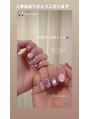 ナイスネイル エビスタ西宮店(NICE NAIL)&nbsp;オフ込み★持ち込みデザインコース5,990円