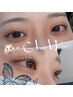 なんか可愛いの秘密♪［下まつげパーマ＋コーティング仕上げ］ ￥3,000