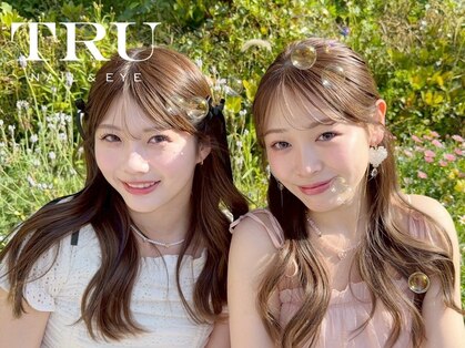 トゥルーネイル アンド アイ 千葉店(TRU NAIL & EYE)の写真