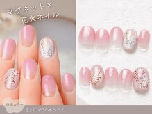 ナイスネイル 高槻店/60種類から選ぶトレンドネイル