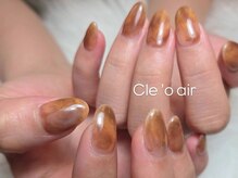 クレオエール(Cle’o air)の雰囲気（【enoi/T-GEL/ricca/CRETO】SNSで人気のブランド♪[パラジェル]）