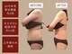 ベベティー(BEBETIE)の写真/どうしても短期間でサイズダウンしたい方はセルゼロ2と脂肪冷却の同時施術でリバウンドなく綺麗に♪