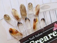 クレアーレ(Creare)/べっこうネイルマグネットネイル