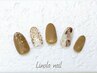 《HAND》ご新規様限定☆【ポピュラーnailデザイン♪】オフ無料　