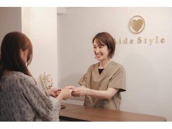 エイドスタイル 二子玉川店/ヒアリングシートの記入