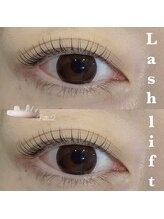 リーベル(Liebelle)/