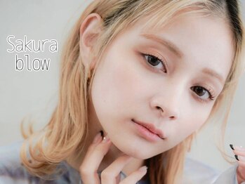 サクラブロウ 池袋店(Sakura-blow)/まつげパーマ【池袋・目白】