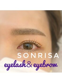 ソンリサ(SONRISA)/まつ毛も眉毛もSONRISAがいい！