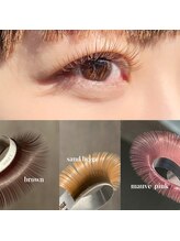 エヌズルームアイラッシュ(N's room eyelash)/オシャレさん必見カラーエクステ