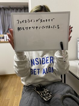 ムム(MooMoo)/お客様の声