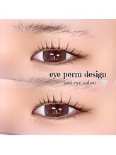 庵(IORI)/内側から美しいまつげ◎