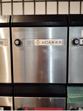 モア整体院(MOA整体院)/エレベーター前