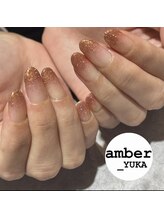 アンバー(amber)/【YUKA担当】
