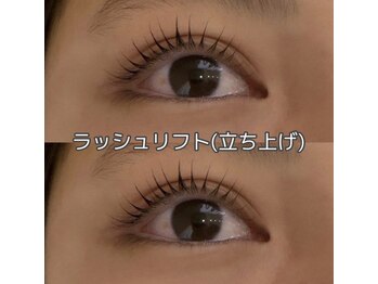 ロゼッティ(ROSETTY)/ラッシュリフト/パリジェンヌ