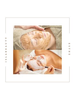 アイラビューティ エステ 中目黒(ISLA BEAUTY)/《上質》【ハーブピーリング】