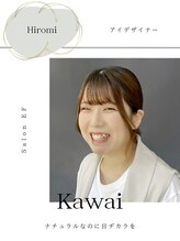 サロンイーエフ 渋谷店(salon EF) kawai 