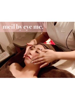 毛穴ケアをしたい