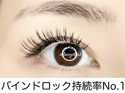 クラン アイラッシュ(Chlan eyelash)の写真