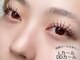 ネイルアイラッシュサロン ジョアアンジェ 難波店(joie ange)の写真