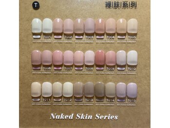 満芳庭 高田馬場 下落合店/