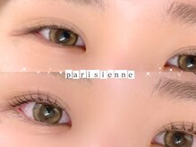 ケイトステージラッシュ 広島八丁堀店/マツパ/まつパ/アイラッシュ