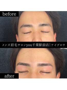 ユー 千葉駅前店(you)/ビフォ－アフター写真