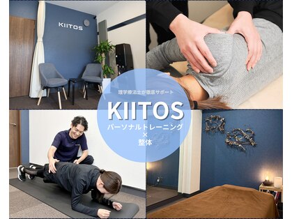 キートス(Kiitos)の写真