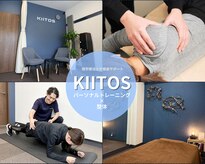 キートス(Kiitos)