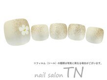 ティーエヌ 啓文社コア 福山西店/フット6900円→オフ込4500円