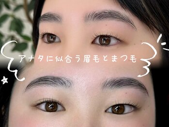 アイスタイル ビビ(Eye Style BiBi)の写真/初心者歓迎！カウンセリング重視で、あなたに似合わせるまつ毛と眉毛デザインを一緒に見つけませんか？♪
