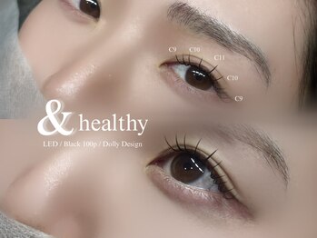 トータルビューティー ララ(Total Beauty RARA)/アンドヘルシー100本　9280円