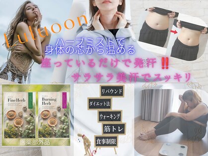 ヨサパーク ピアマリ 天神(YOSA PARK Pear-Mari)の写真