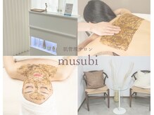 ムスビ(Musubi)