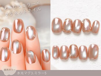 ナイスネイル 高槻店/60種類から選ぶトレンドネイル