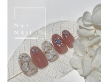 エヌエープラスネイル 西葛西店(Na+nail)/