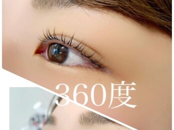 ルスリール(Le Sourire)/ケラチン入り潤いまつげパーマ