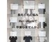 メンズメイド(Mens'Made)の写真