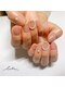 ウナ カスターニャ(Una Castagna)の写真/【フィルイン専門店】ケラチン配合の爪をパックするベースジェルを使用！