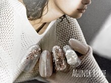アグニークリッシェ(Agunik Riche)/【ニュアンスネイル】