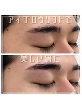 バニッシュ 川口店(VANISH)/美しさが増す！！